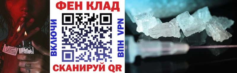 OMG вход как найти наркотики Буинск Амфетамин 98%