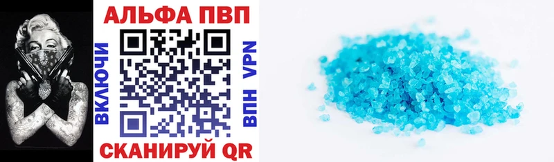 kraken зеркало  Буинск  Альфа ПВП мука 