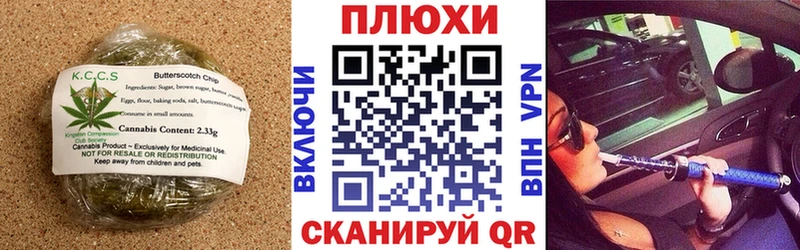 где можно купить наркотик  Буинск  Еда ТГК марихуана 