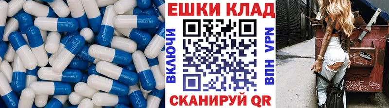 Экстази Cube  Буинск 