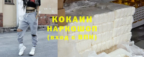 таблы Богородицк