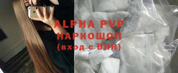 таблы Богородицк