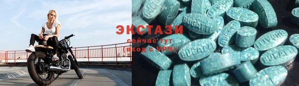 MESCALINE Богородск