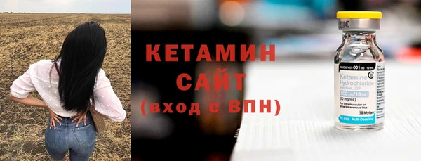 экстази Богданович
