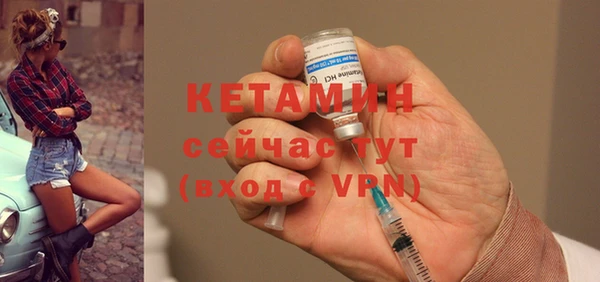 экстази Богданович