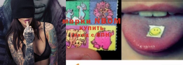 экстази Богданович