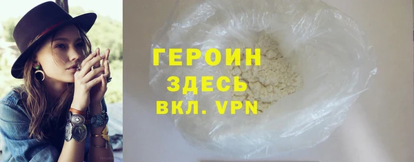 таблы Богородицк
