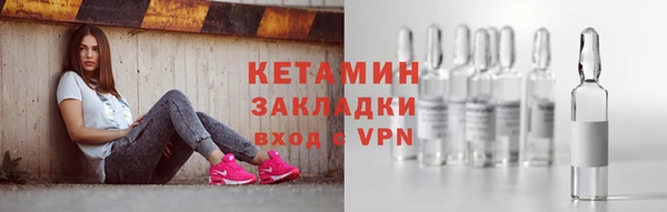 скорость Беломорск