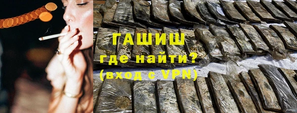 MESCALINE Богородск
