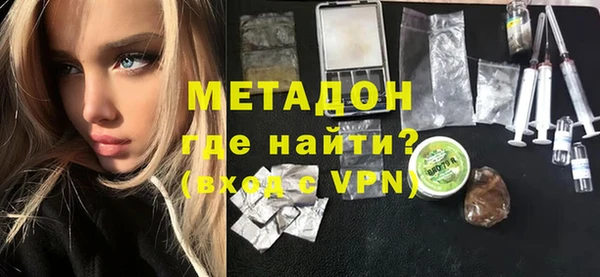 экстази Богданович