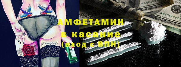 экстази Богданович