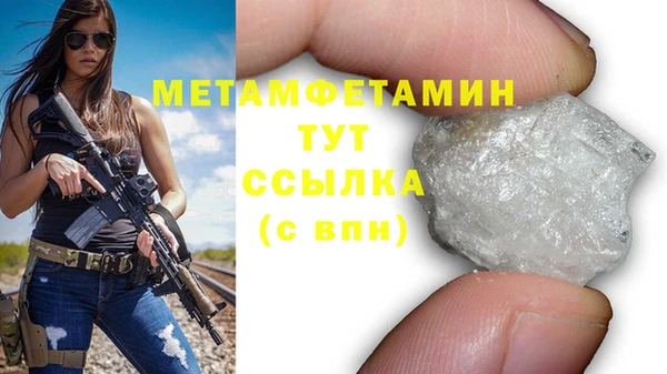 экстази Богданович