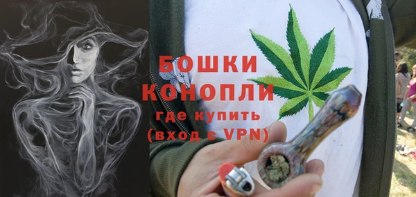 MESCALINE Богородск