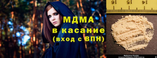экстази Богданович