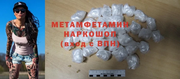 экстази Богданович