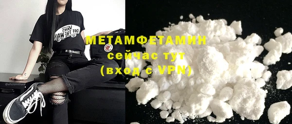 экстази Богданович